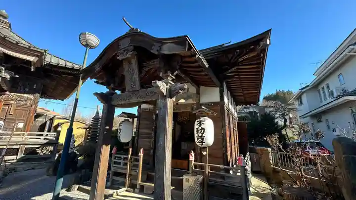 神門寺(埼玉県)