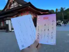 八坂神社(祇園さん)の建物その他