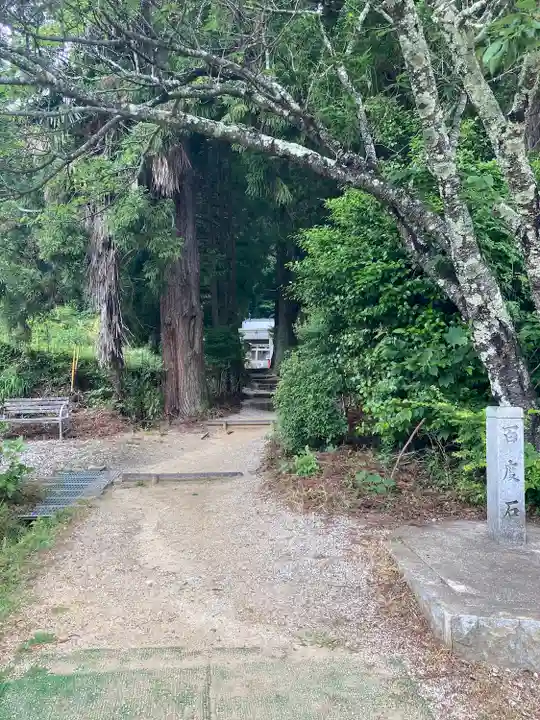 高天彦神社(奈良県)