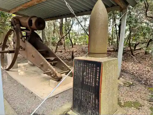 廣瀬大社(奈良県)