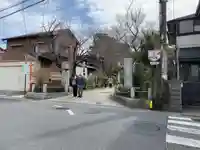 宝戒寺(神奈川県)