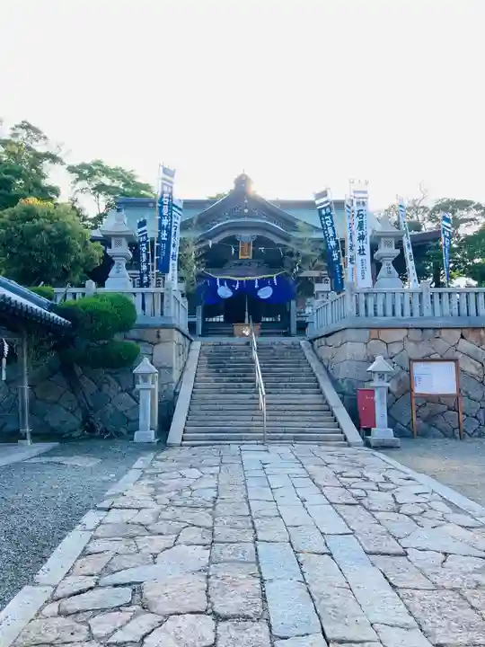 石屋神社(兵庫県)
