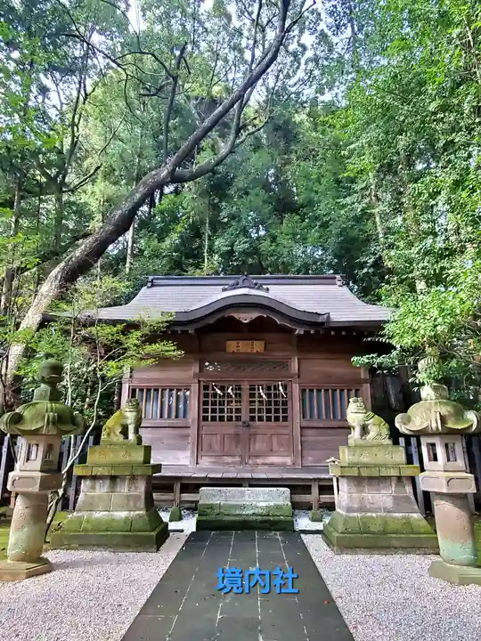 宇都宮二荒山神社(栃木県)