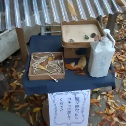 子安神社(東京都)
