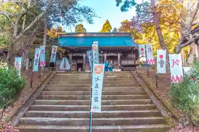 土津神社｜こどもと出世の神さま(福島県)