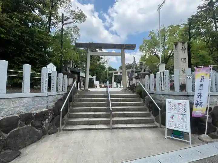 猪子石神明社(神月町)(愛知県)