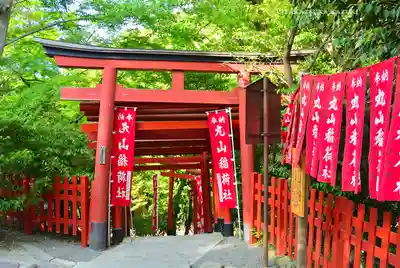 鶴岡八幡宮(神奈川県)