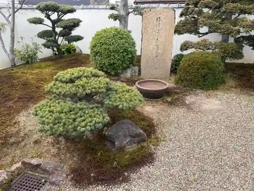 西方山極楽寺(岐阜県)