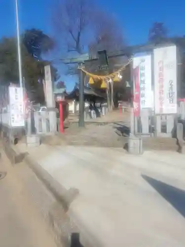 下野國一社八幡宮(栃木県)