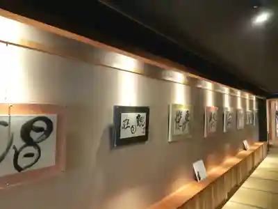 龍雲寺のその他建物