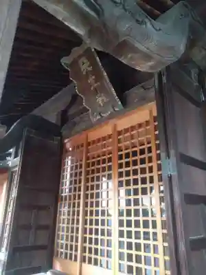 栗橋八坂神社(埼玉県)