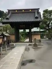宗隆寺の山門