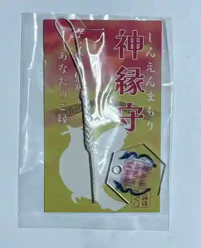 武水別神社(長野県)