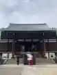 一心寺(大阪府)