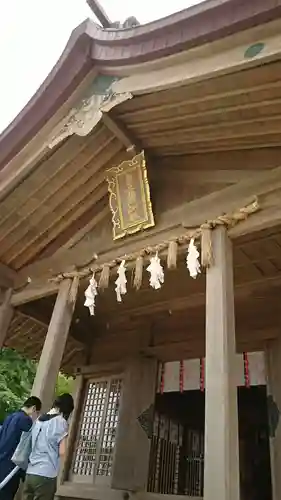 宝満宮竈門神社の本殿