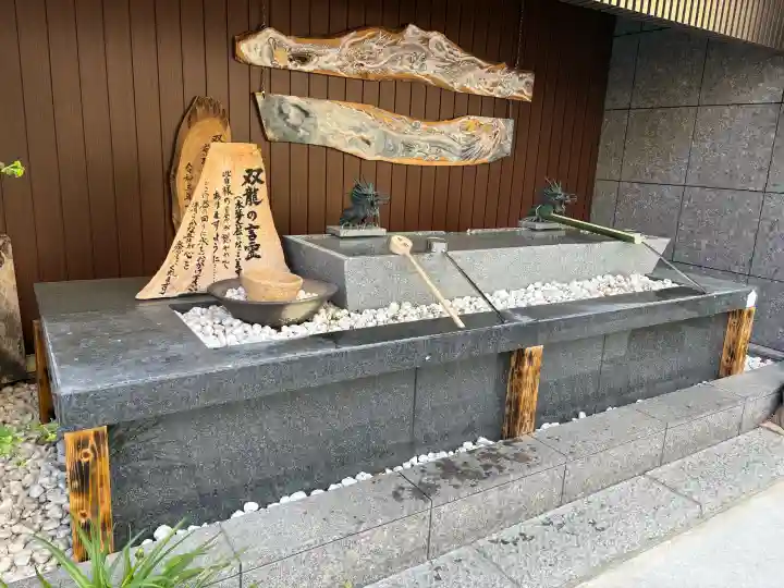 小野八幡神社の{uncategorized: "未分類", other: "その他", undefined: "問題あり", building: "その他建物", grave: "お墓", sacred_gate: "鳥居", guardian: "狛犬", statue: "像", buddha: "仏像", history: "歴史", nature: "自然", garden: "庭園", animal: "動物", pagoda: "塔", temizu: "手水舎", mountain_gate: "山門・神門", sanctuary: "本殿・本堂", subordinate: "末社・摂社", art: "芸術", scenery: "景色", jizo: "地蔵", ema: "絵馬", goshuin: "御朱印", omikuji: "おみくじ", items: "授与品その他", amulet: "お守り", goshuincho: "御朱印帳", eats: "食事", festival: "お祭り", votive_dance: "神楽", shichigosan: "七五三参", wedding: "結婚式", experience: "体験その他", initially: "初詣", around: "周辺", anti_infection: "感染症対策"}