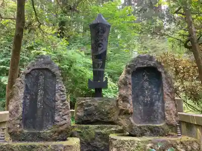 御岩神社(茨城県)