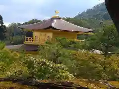 鹿苑寺（金閣寺）(京都府)