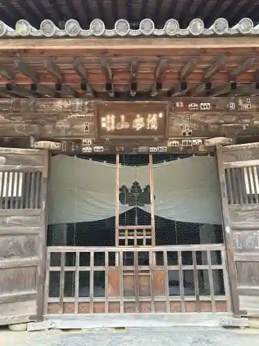 観世音寺(福岡県)