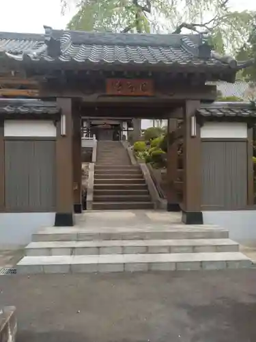 円龍寺(宮城県)