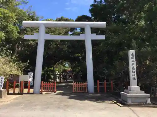 息栖神社の鳥居