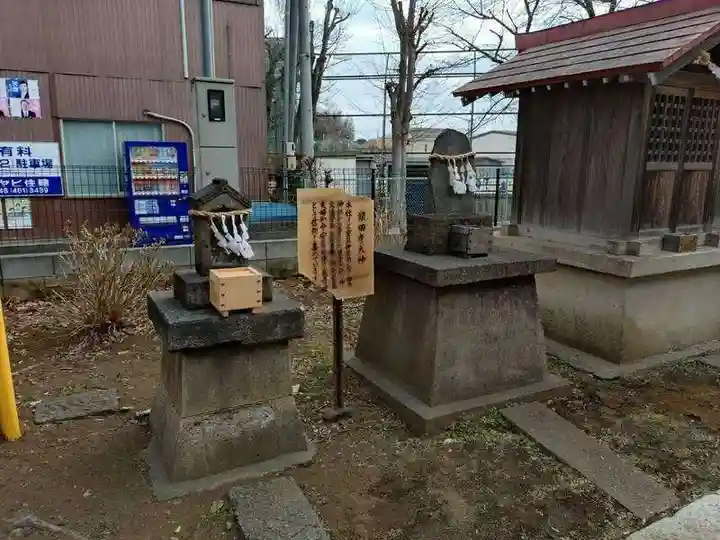 岡氷川神社(埼玉県)