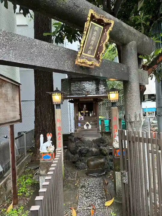 桐生稲荷神社(東京都)
