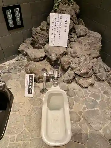 満徳寺のその他建物