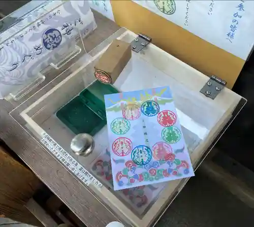 岩崎神社(長野県)
