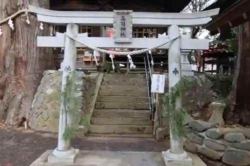 高司神社〜むすびの神の鎮まる社〜の鳥居