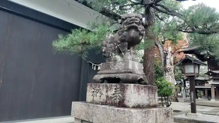 大将軍八神社(京都府)