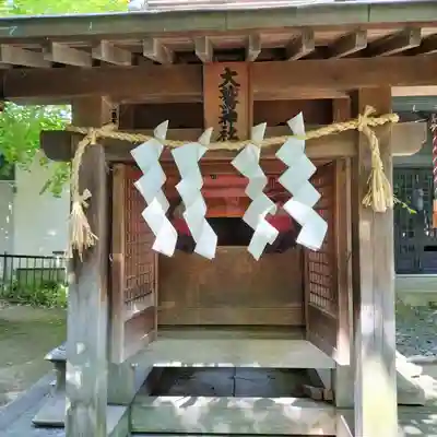 若宮八幡宮 (神奈川県)