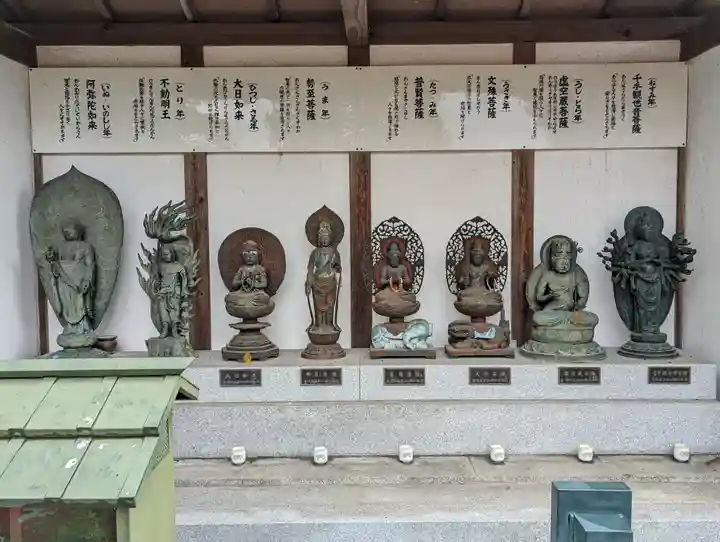 橋寺 放生院(京都府)