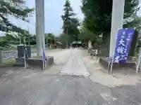 素鵞神社(茨城県)