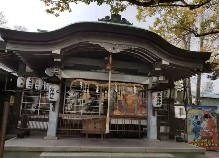 真田山 三光神社の本殿・本堂