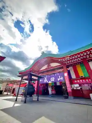 成田山横浜別院延命院の{uncategorized: "未分類", other: "その他", undefined: "問題あり", building: "その他建物", grave: "お墓", sacred_gate: "鳥居", guardian: "狛犬", statue: "像", buddha: "仏像", history: "歴史", nature: "自然", garden: "庭園", animal: "動物", pagoda: "塔", temizu: "手水舎", mountain_gate: "山門・神門", sanctuary: "本殿・本堂", subordinate: "末社・摂社", art: "芸術", scenery: "景色", jizo: "地蔵", ema: "絵馬", goshuin: "御朱印", omikuji: "おみくじ", items: "授与品その他", amulet: "お守り", goshuincho: "御朱印帳", eats: "食事", festival: "お祭り", votive_dance: "神楽", shichigosan: "七五三参", wedding: "結婚式", experience: "体験その他", initially: "初詣", around: "周辺", anti_infection: "感染症対策"}