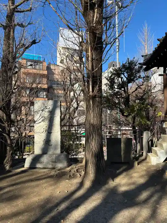 待乳山聖天(本龍院)(東京都)