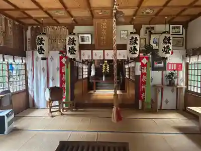 大野温泉神社(長崎県)