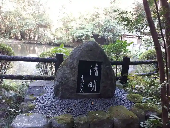 狭井坐大神荒魂神社(狭井神社)(奈良県)