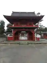 慶徳寺(群馬県)