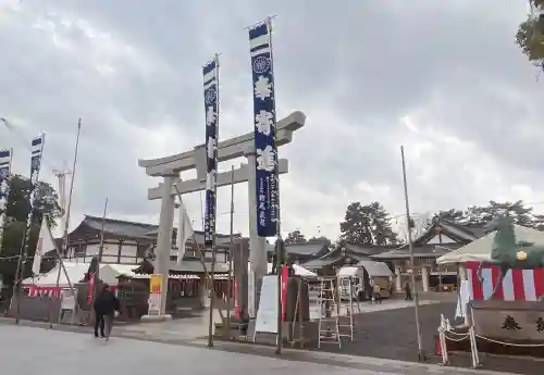 廣島護國神社の{uncategorized: "未分類", other: "その他", undefined: "問題あり", building: "その他建物", grave: "お墓", sacred_gate: "鳥居", guardian: "狛犬", statue: "像", buddha: "仏像", history: "歴史", nature: "自然", garden: "庭園", animal: "動物", pagoda: "塔", temizu: "手水舎", mountain_gate: "山門・神門", sanctuary: "本殿・本堂", subordinate: "末社・摂社", art: "芸術", scenery: "景色", jizo: "地蔵", ema: "絵馬", goshuin: "御朱印", omikuji: "おみくじ", items: "授与品その他", amulet: "お守り", goshuincho: "御朱印帳", eats: "食事", festival: "お祭り", votive_dance: "神楽", shichigosan: "七五三参", wedding: "結婚式", experience: "体験その他", initially: "初詣", around: "周辺", anti_infection: "感染症対策"}