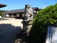 福田神社(岡山県)
