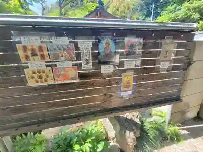 鳳仙寺のその他建物