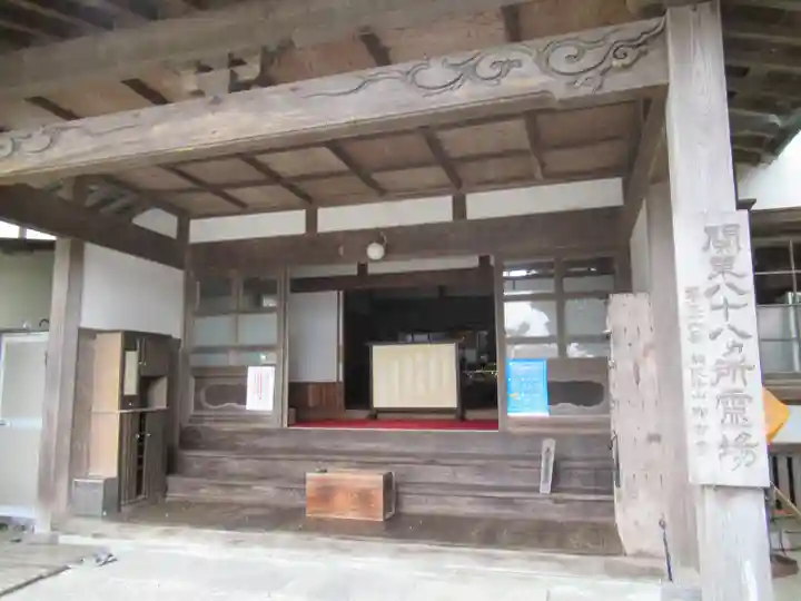 那古寺の本殿・本堂