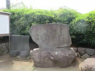 洞昌院(神奈川県)