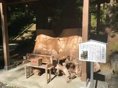 事任八幡宮のその他建物