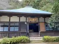 大江院の本殿・本堂