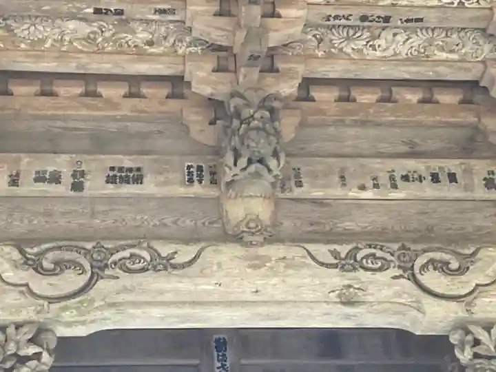 榛名神社(群馬県)