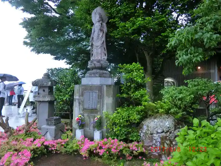 長谷寺(神奈川県)