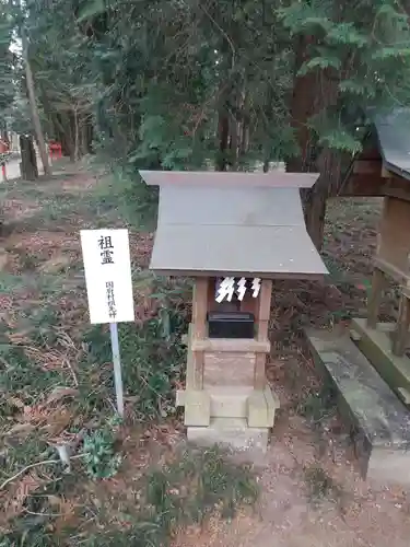 大神神社の末社・摂社